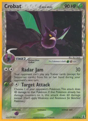 Crobat δ #2