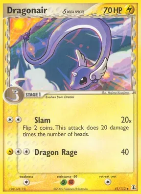 Dragonair δ #41