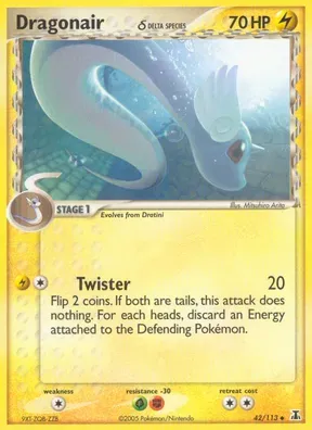 Dragonair δ #42