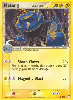 Metang δ #49