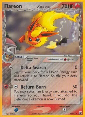 Flareon δ #5