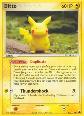 Ditto #63