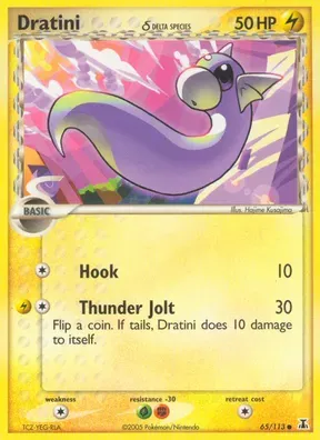 Dratini δ #65