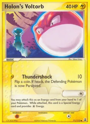 Holon's Voltorb #71