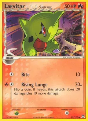 Larvitar δ #73