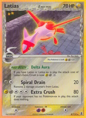 Latias δ #8