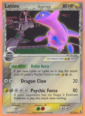 Latios δ #9