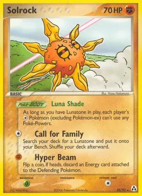 Solrock #25