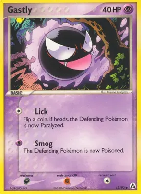 Gastly #52