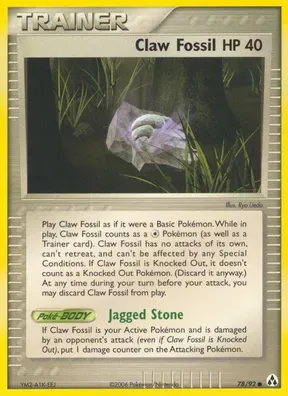 Claw Fossil #78