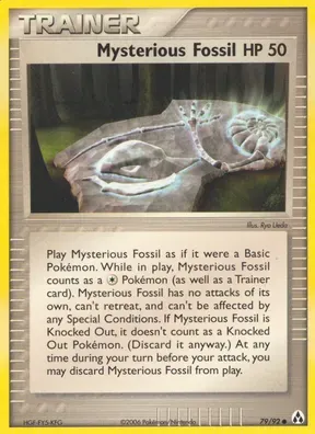 Mysterious Fossil #79