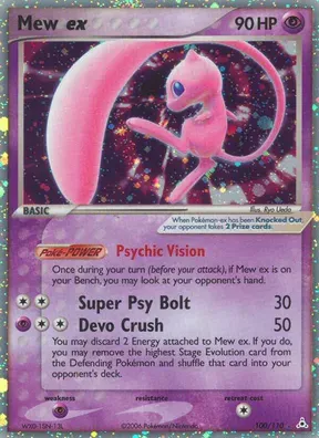 Mew ex #100