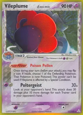 Vileplume δ #17