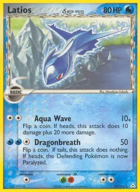 Latios δ #22