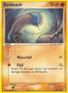 Barboach #60