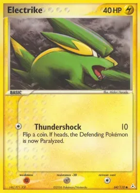 Electrike #64