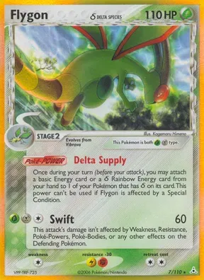 Flygon δ #7