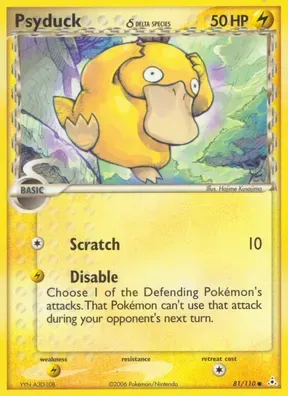 Psyduck δ #81