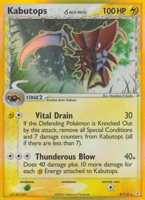 Kabutops δ #9