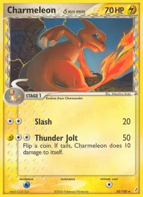 Charmeleon δ #30