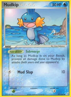 Mudkip #57