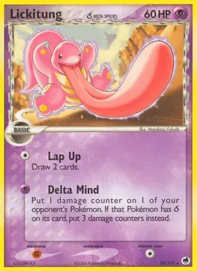 Lickitung δ #19