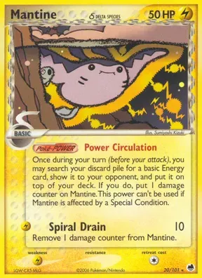 Mantine δ #20