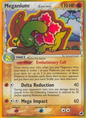 Meganium δ #4