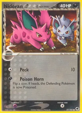 Nidoran ♂ δ #57