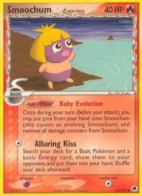 Smoochum δ #64