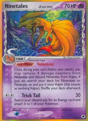 Ninetales δ #8