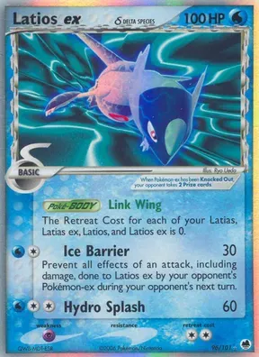 Latios ex δ #96