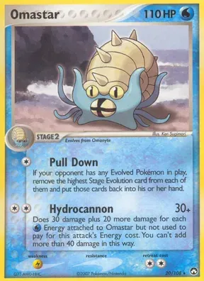 Omastar #20