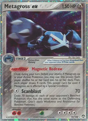 Metagross ex #95