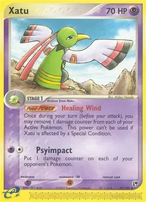 Xatu #55