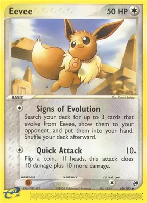 Eevee #63