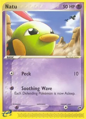 Natu #69