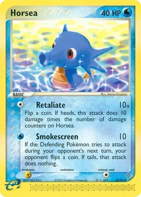 Horsea #33