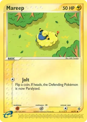 Mareep #64