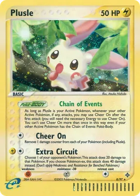 Plusle #8