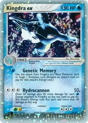 Kingdra ex #92