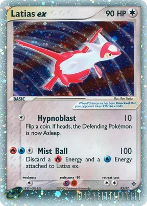 Latias ex #93
