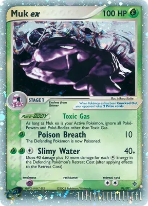Muk ex #96