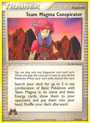 Team Magma Conspirator #82