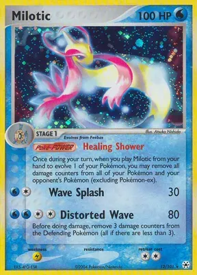 Milotic #12
