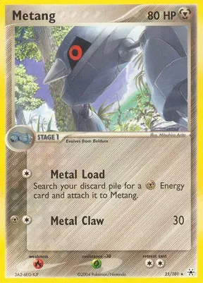 Metang #21