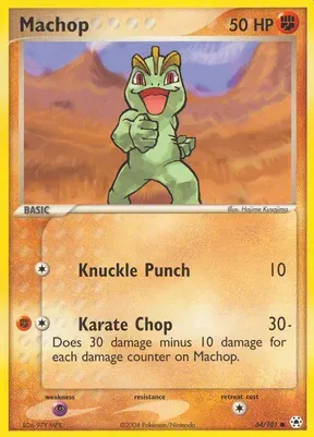 Machop #64
