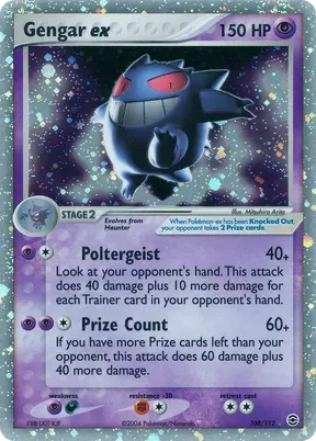 Gengar ex #108