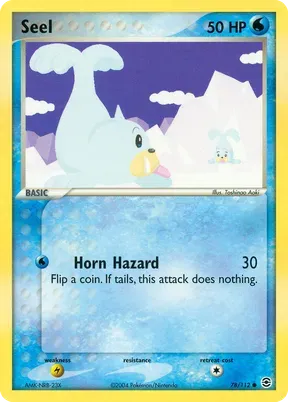 Seel #78