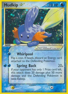 Mudkip ★ #107